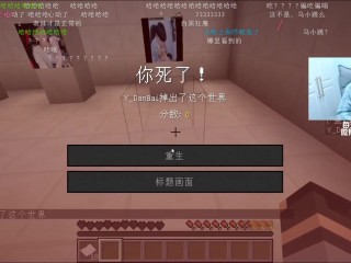 主播蛋白图片,主播蛋白搞笑图片