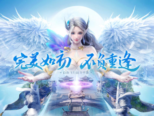 完美主播系统有声小说,完美主播系统