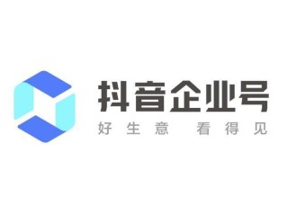 抖音官网最新公告,抖音官方最新通知