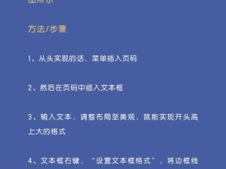 怎么才能复制(怎么才能复制门禁卡)