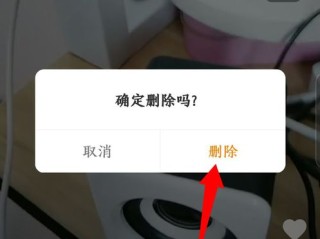 快手怎么删除自己的作品2021(快手怎么删除自己的作品2021苹果)