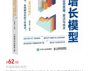 1234ai,1234爱情含义