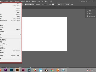 ai代写软件,ai写文章软件