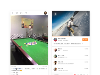 快手创作者服务平台,快手创作者服务平台入口官网