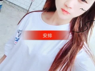 快手在线观看8788157842158094265683027944766218,快手在线观看平台小御