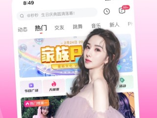 抖音极速版官方免费下载安装赚钱,抖音极速版官方免费下载安装