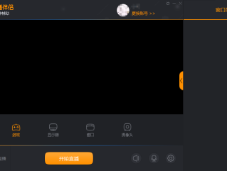 快手怎么开直播打游戏,快手怎么开直播打游戏视频