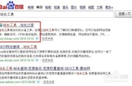 快手如何改变ip地址,快手怎么改ip地址