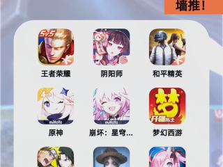 最火的手游排行榜前十名外国游戏,最火的手游排行