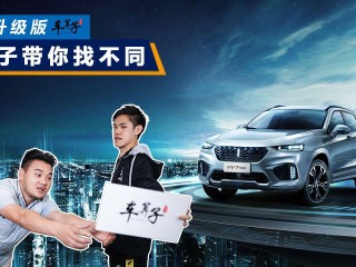 升级从主播开始(升级从主播开始怎么不更新了)
