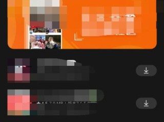 关于快手下载安装2022最新版本快乐抖音火山的信息