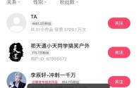 快手小游戏实名认证安全吗(快手小游戏实名认证安全吗可靠吗)