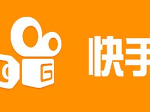 快手小店官网(快手小店官网人工客服电话)