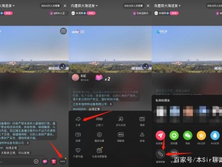 抖录工具app是无人直播吗的简单介绍