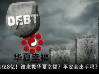 快手老板陈一笑,快手乐乐和陈一