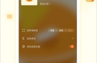 快手下载官方版下载京东借条,快手下载官方版