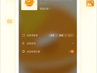 快手下载官方版下载京东借条,快手下载官方版