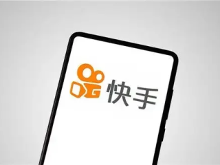 快手小店怎么申请补差价,快手小店补单平台