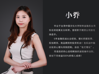 主播英文名(主播英文名字)
