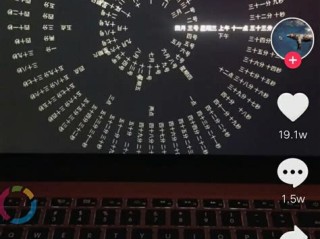 抖音时钟数字罗盘壁纸App(抖音里面的数字时钟是怎么弄得)