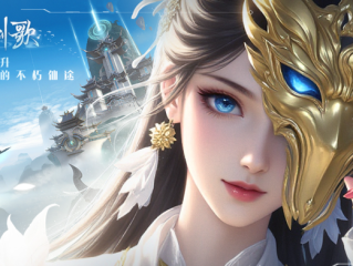 2020仙侠手游哪个好玩最火,仙侠手游推荐2025最火