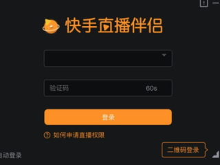 快手下载官方下载,快手下载安装 下载