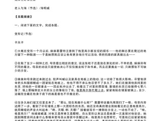 最火的小说软件是哪个,最火的小说2025