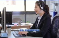 快手小店客服电话24小时人工服务热线是多少,快手小店客服电话24小时人工服务热线