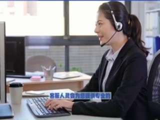 快手小店客服电话24小时人工服务热线是多少,快手小店客服电话24小时人工服务热线