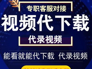快手网页版在线观看短视频,快手网页版网站