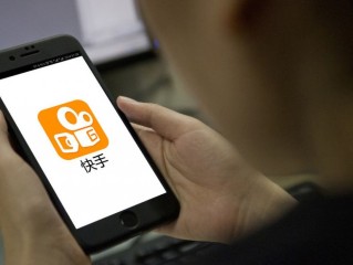 快手极速版最新版下载2020年,快手极速版最新版下载