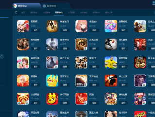 最火的游戏一起玩软件,最火的游戏一起玩软件叫什么