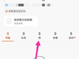 快手在线观看视频网页版下载,快手在线观看视频网页版