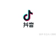 抖音官方免费下载官方app,抖音官网免费下载安装