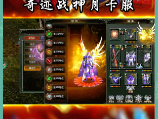 最新最火手游,最新最火爆手游