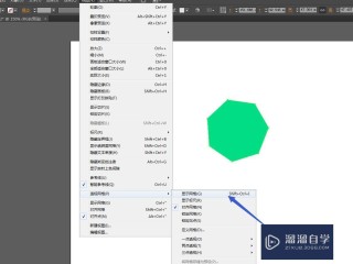 ai打开后怎么看第二页的内容,ai打开后怎么看第二页