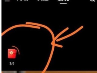 安装快手极速版免费安装,安装快手极速版