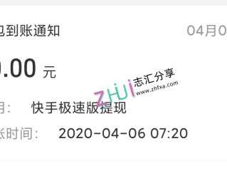 快手客服电话24小时投诉电话(快手客服电话24小时投诉电话?)