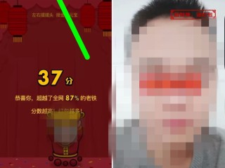 快手app(快手app在哪里)