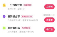 快手极速版免费下载安装2020,快手极速版免费下载安装吃大蒜上火吗
