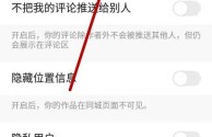 快手极速版关注页面怎么关闭大屏模式呢,快手极速版关注页面怎么关闭大屏模式
