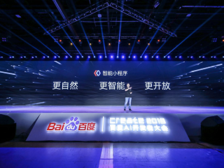 手机百度ai入口浏览器,手机百度ai入口