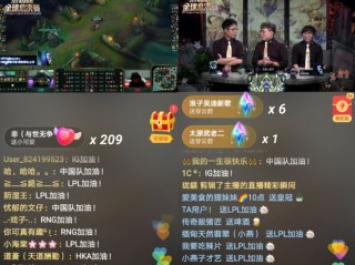 快手在线观看直播平台(快手在线观看直播平台免费吗)