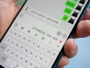 搜狗输入法怎么打开ai帮你写怎么打开,搜狗输入法ai帮写怎么开启