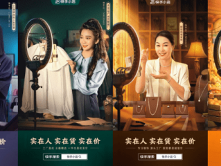 2022年快手老板是谁(2022年快手老板是谁图片)
