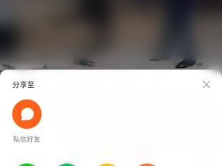 极速版快手安装下载,快手安装下载