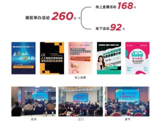 跨境电商交了3980能要回来吗,跨境电商交了3980能要回来吗知乎