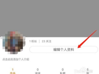 快手名字,快手名字怎么取最霸气