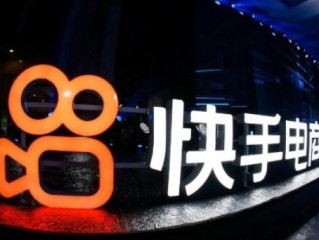 快手视频下载到电脑(快手视频下载到电脑怎么下载)