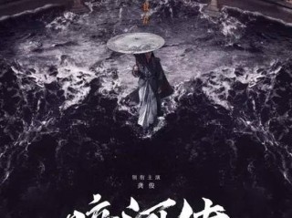 最火的电视剧2025排行古装(最火的古装剧2021)